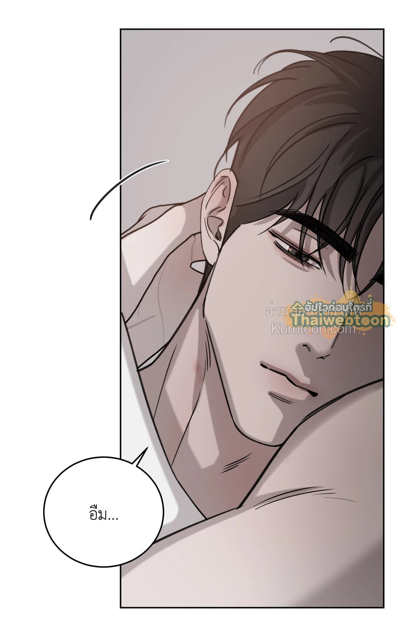 หน้า 73
