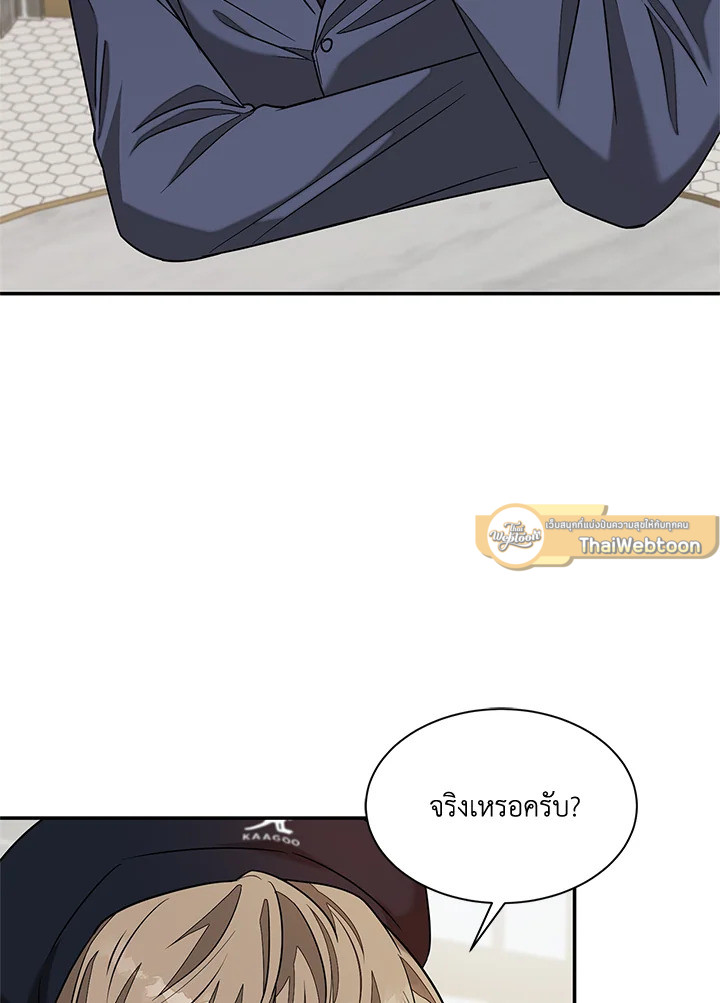 หน้า 65