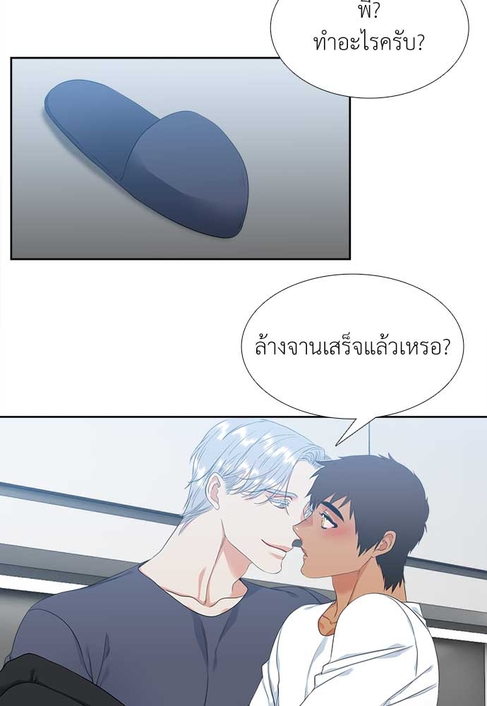 หน้า 27