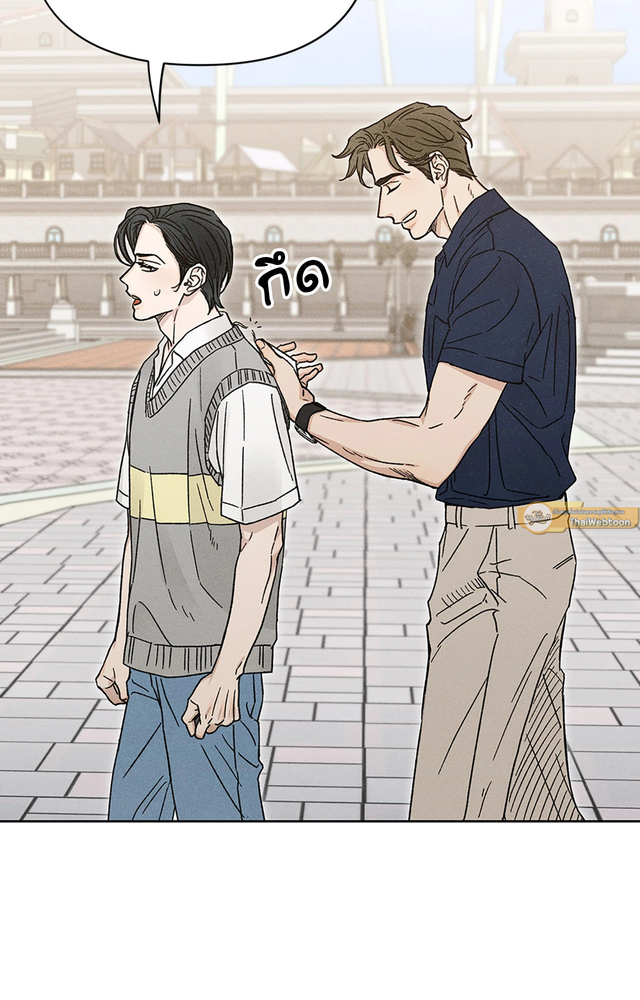 หน้า 99