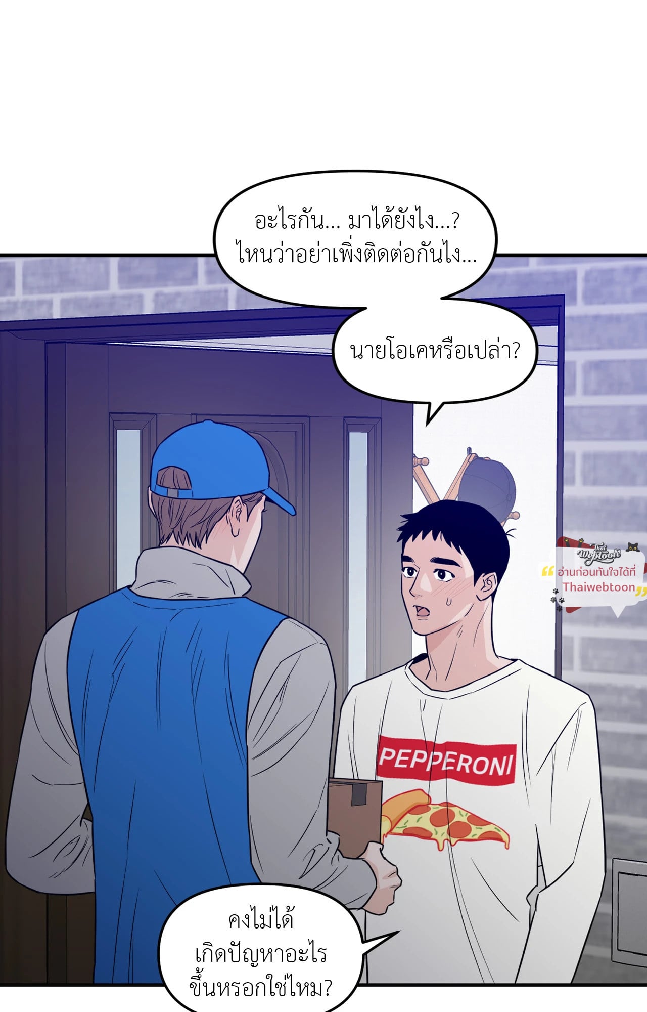 หน้า 72