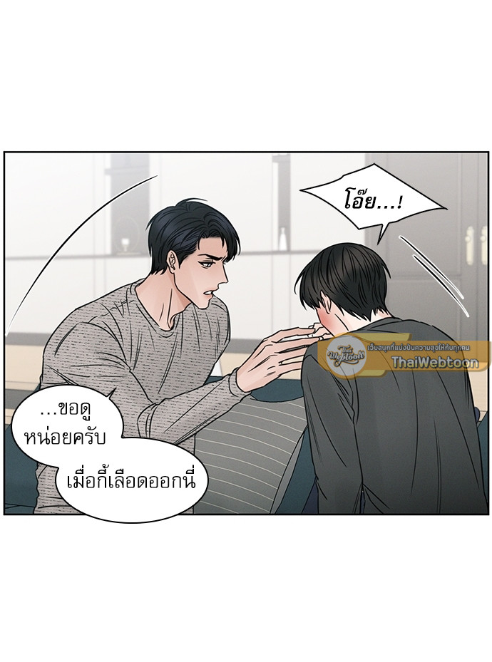 หน้า 30