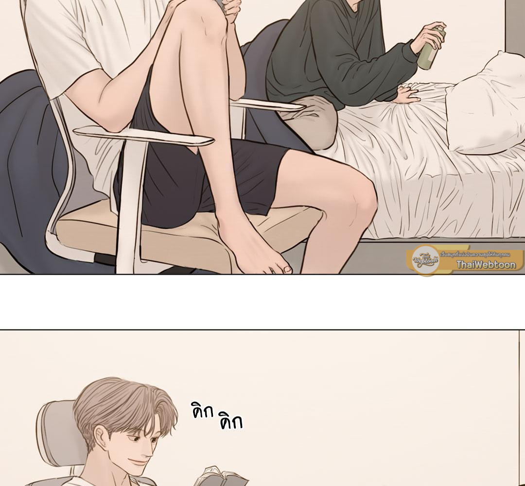 หน้า 93