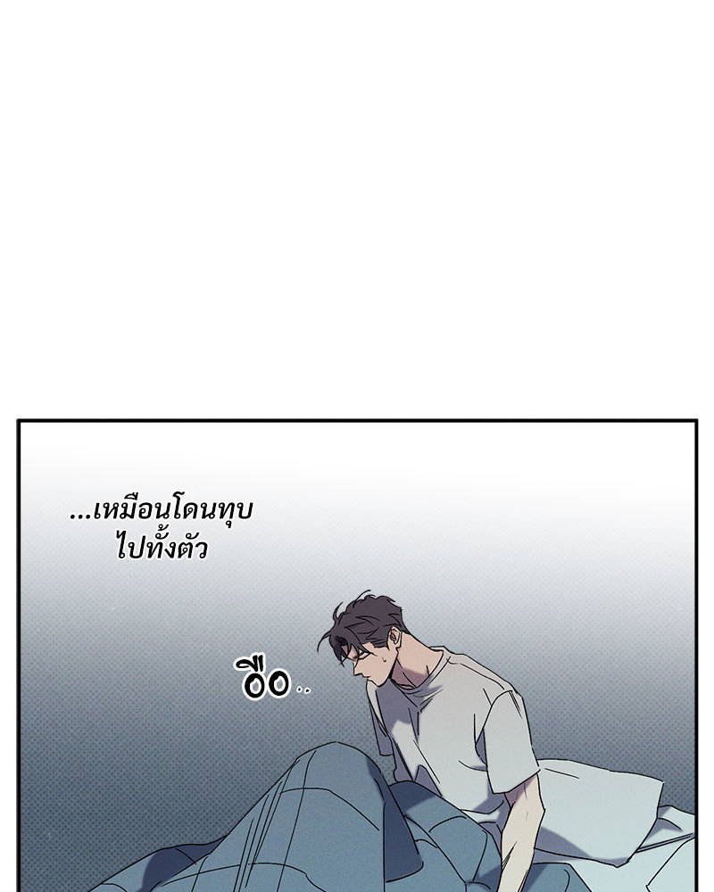 หน้า 60