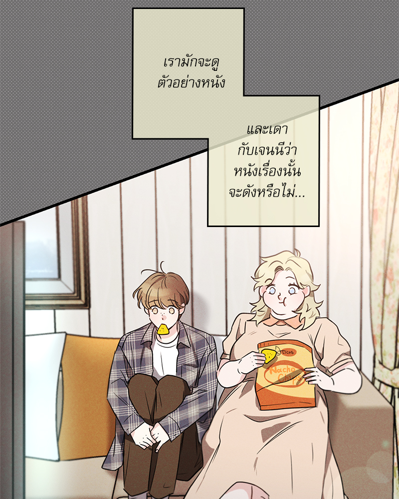 หน้า 126