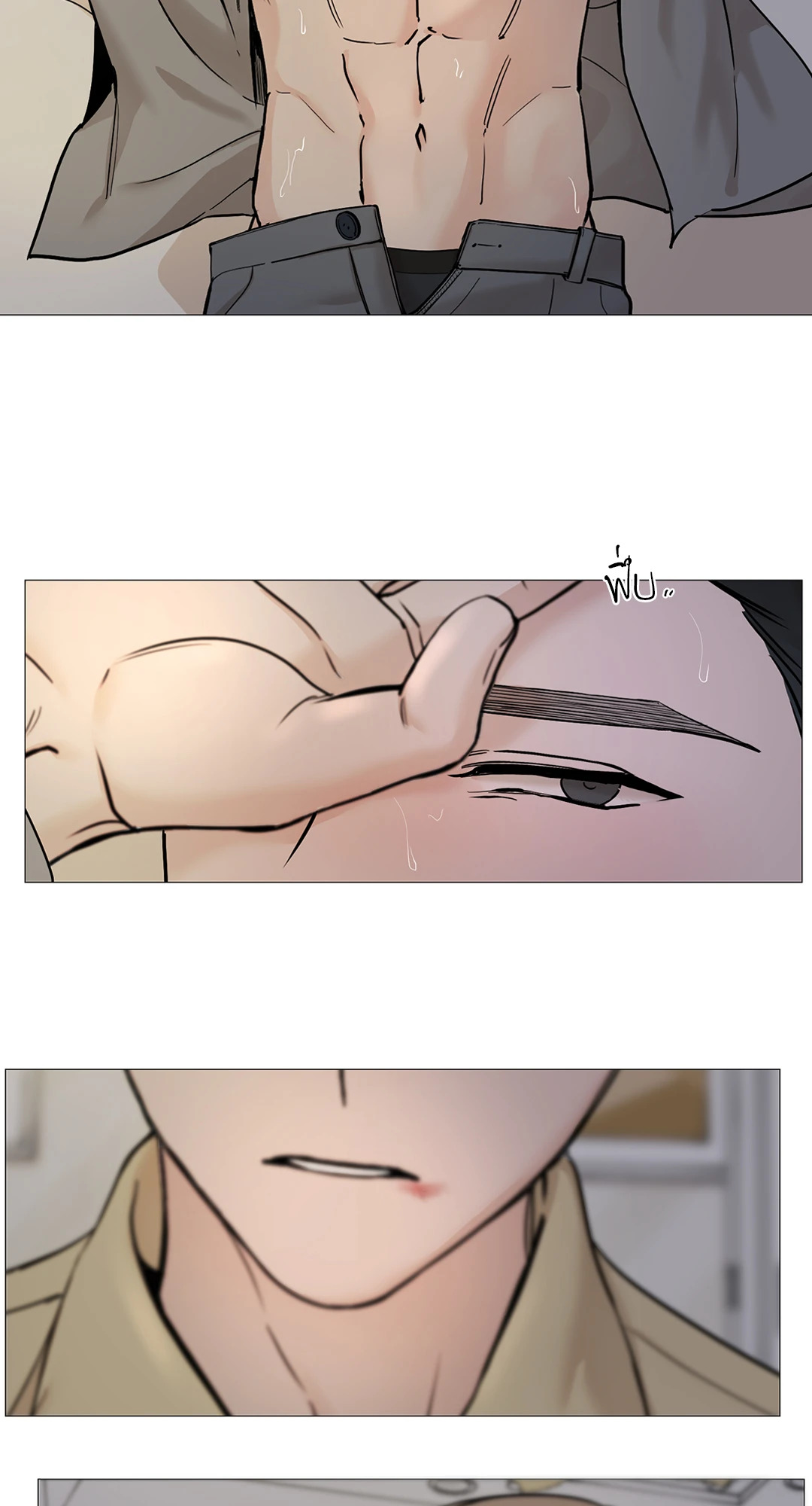 หน้า 38