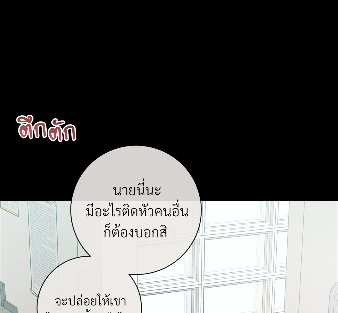 หน้า 120