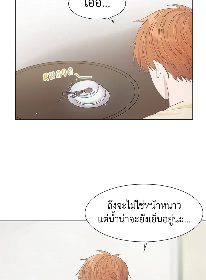 หน้า 63