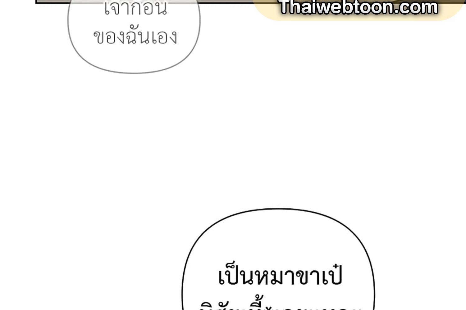หน้า 188