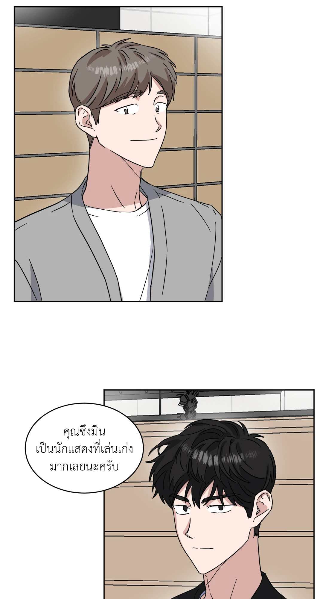 หน้า 31