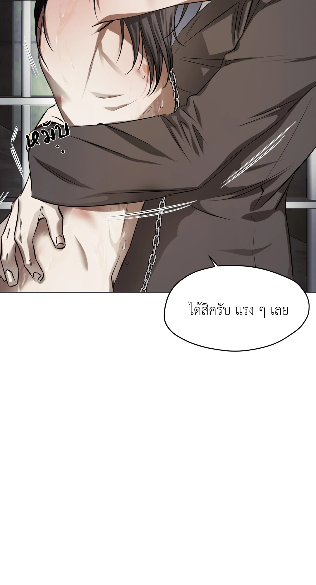 หน้า 123