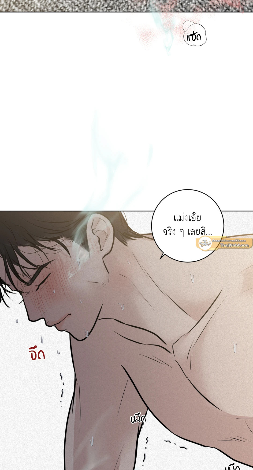 หน้า 82