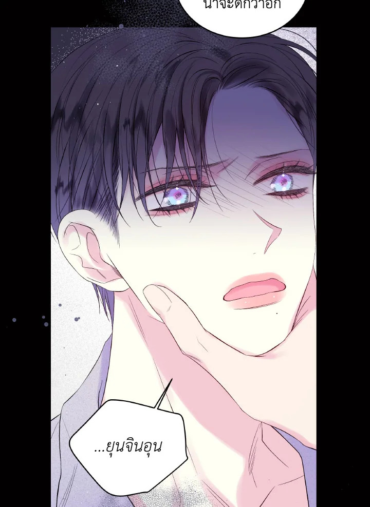 หน้า 66