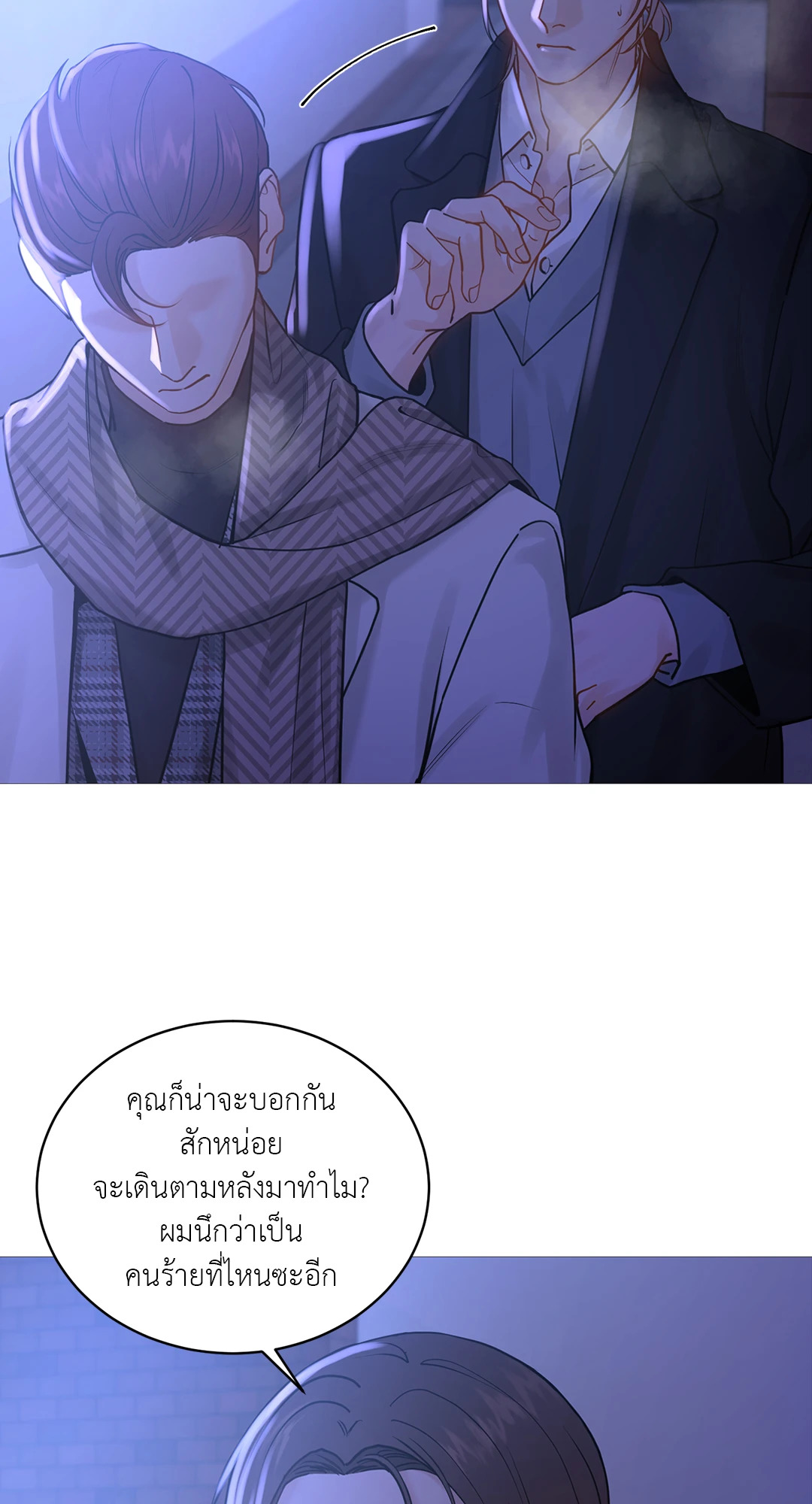 หน้า 56