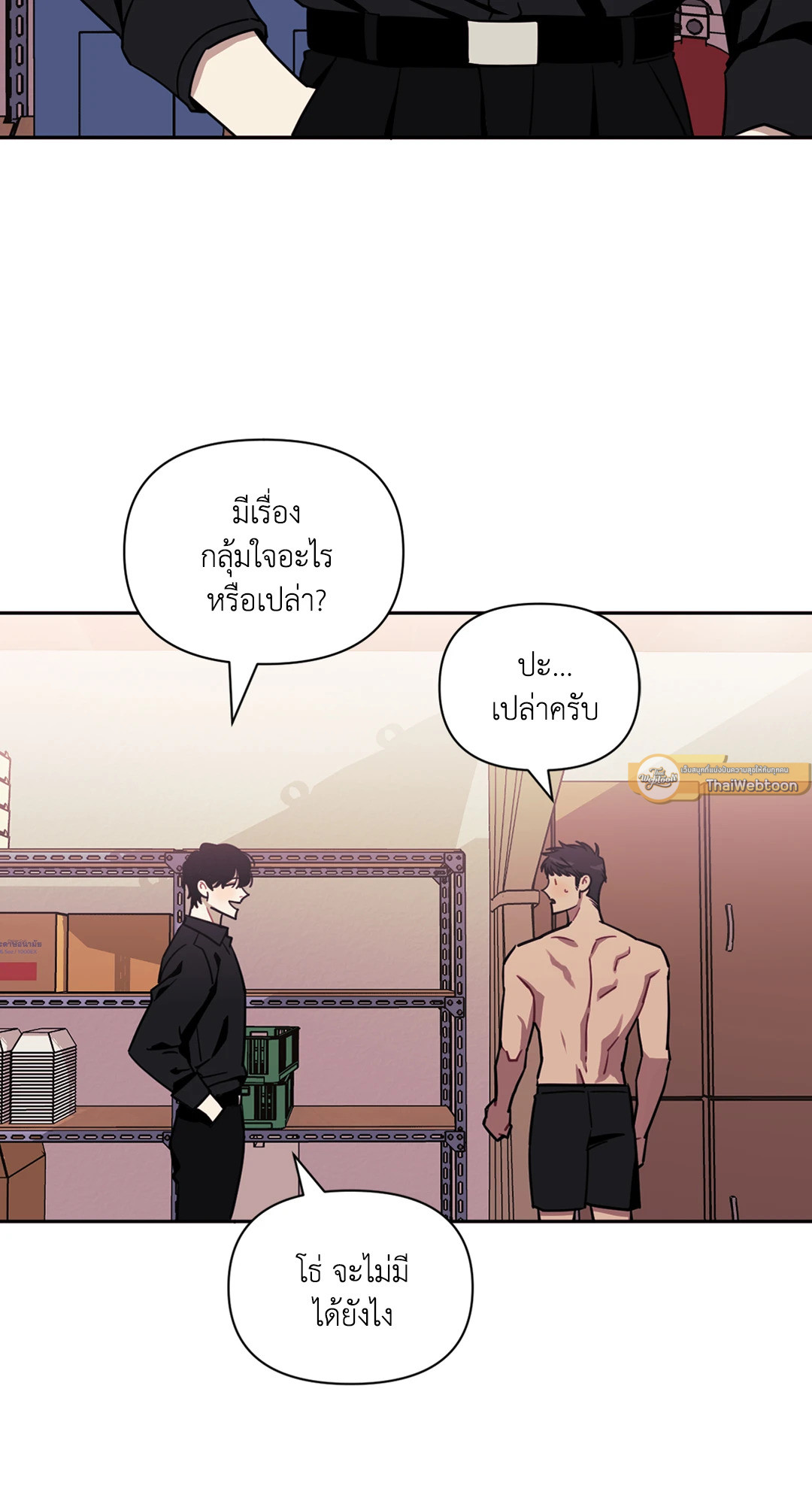 หน้า 30
