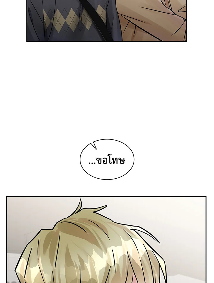 หน้า 68