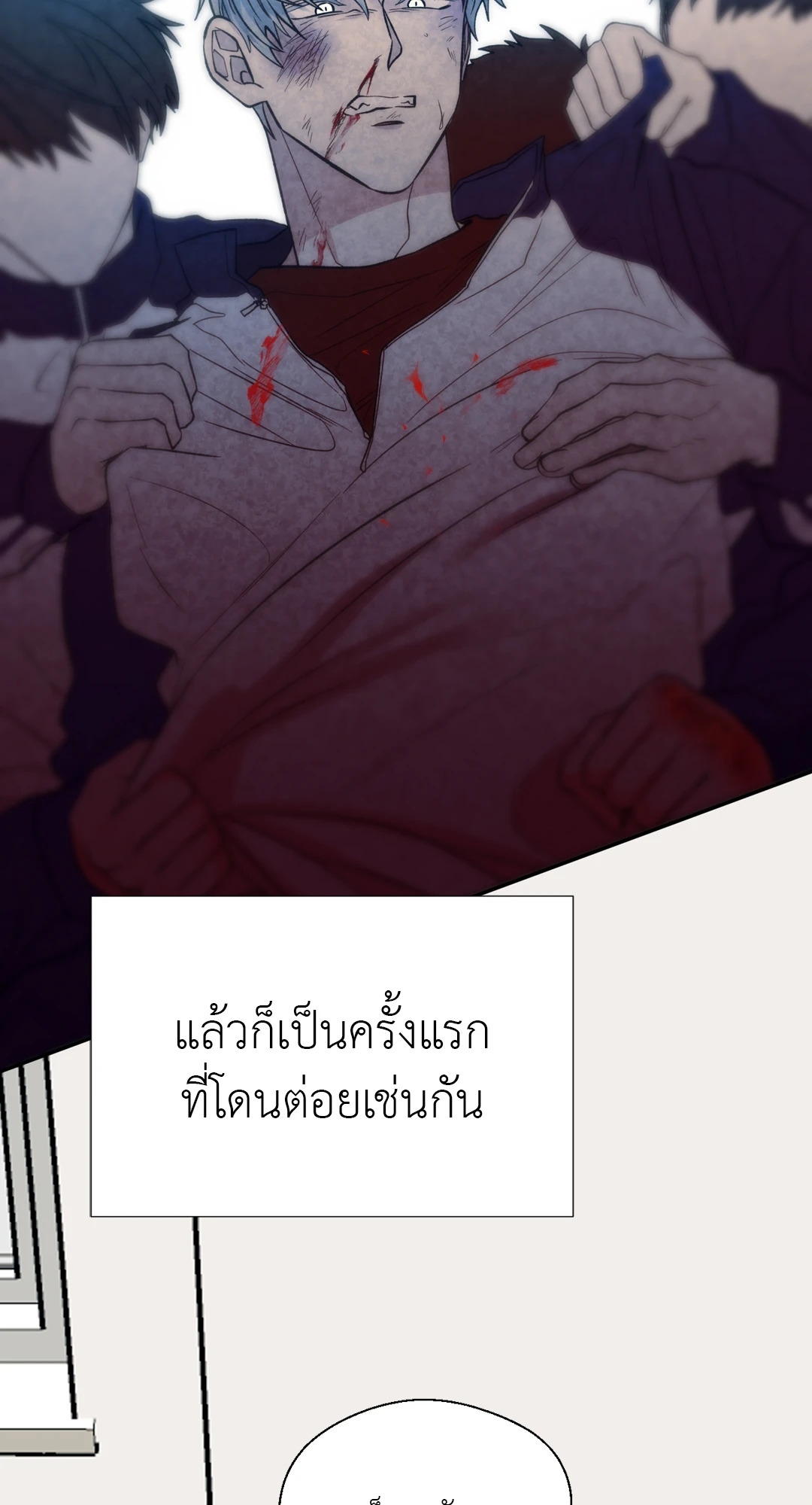 หน้า 31