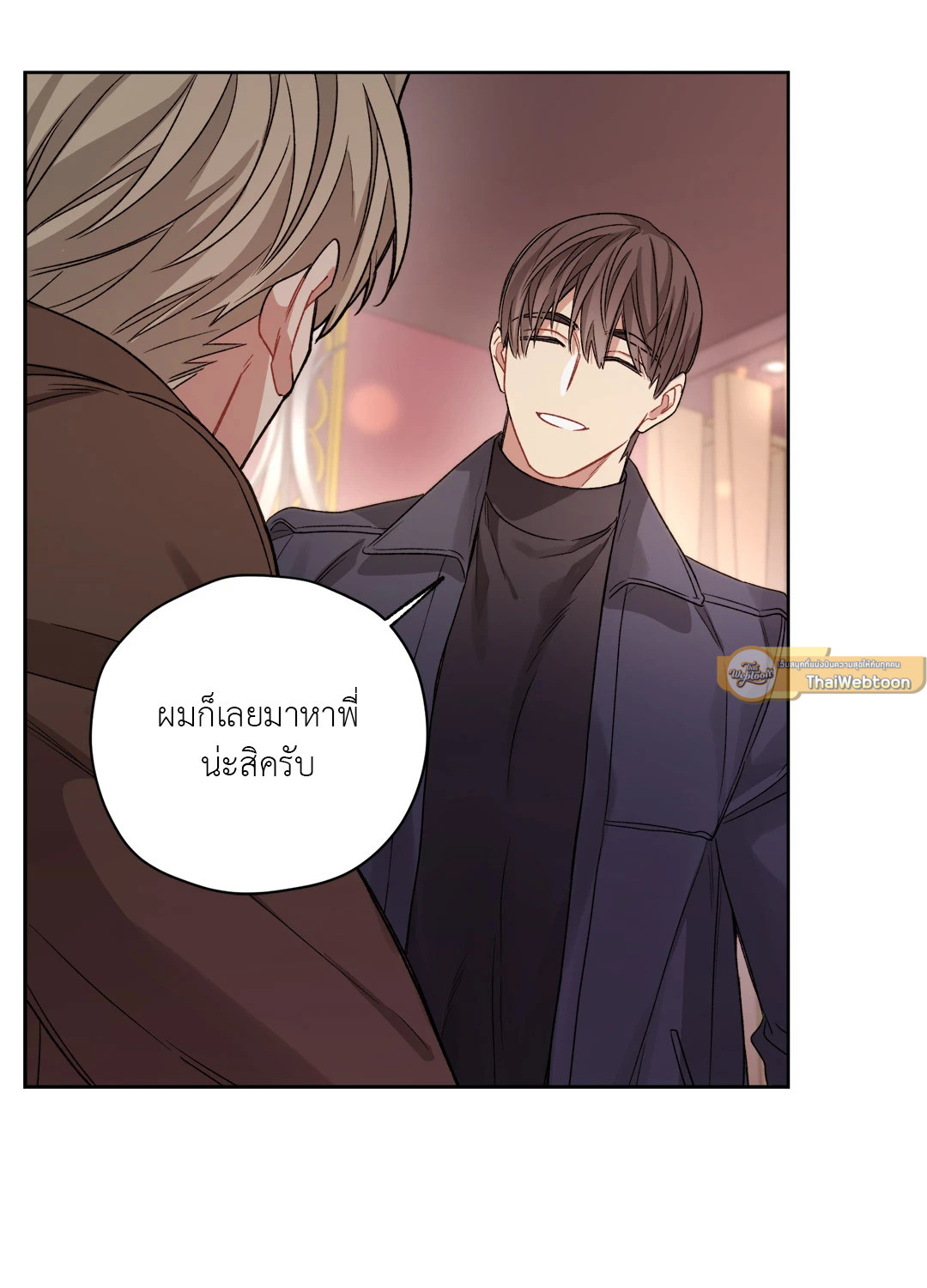 หน้า 40