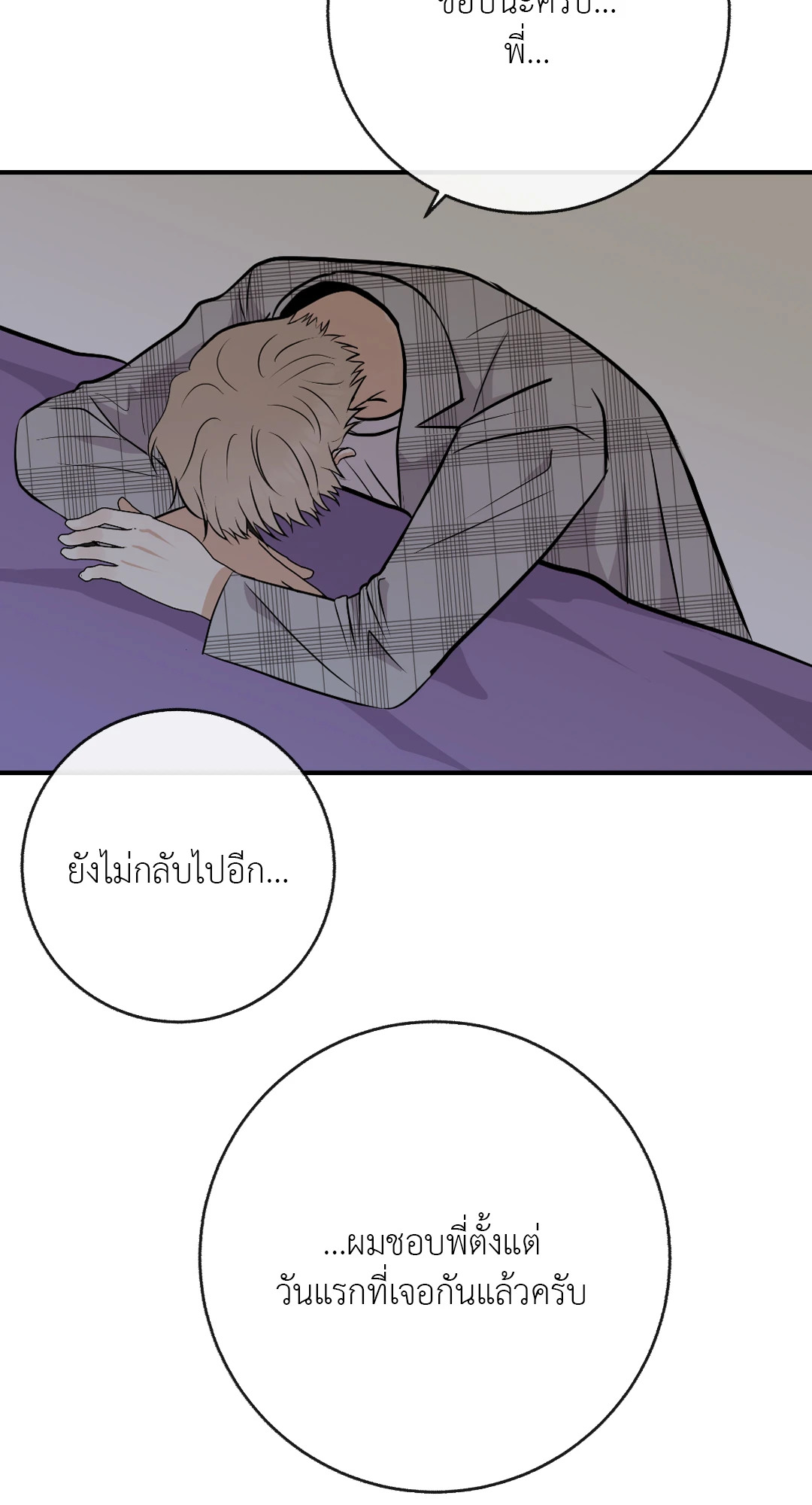 หน้า 62