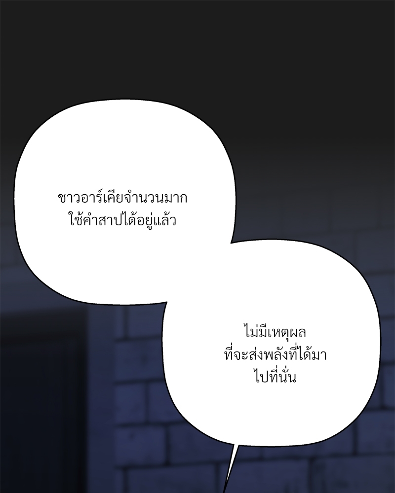 หน้า 98