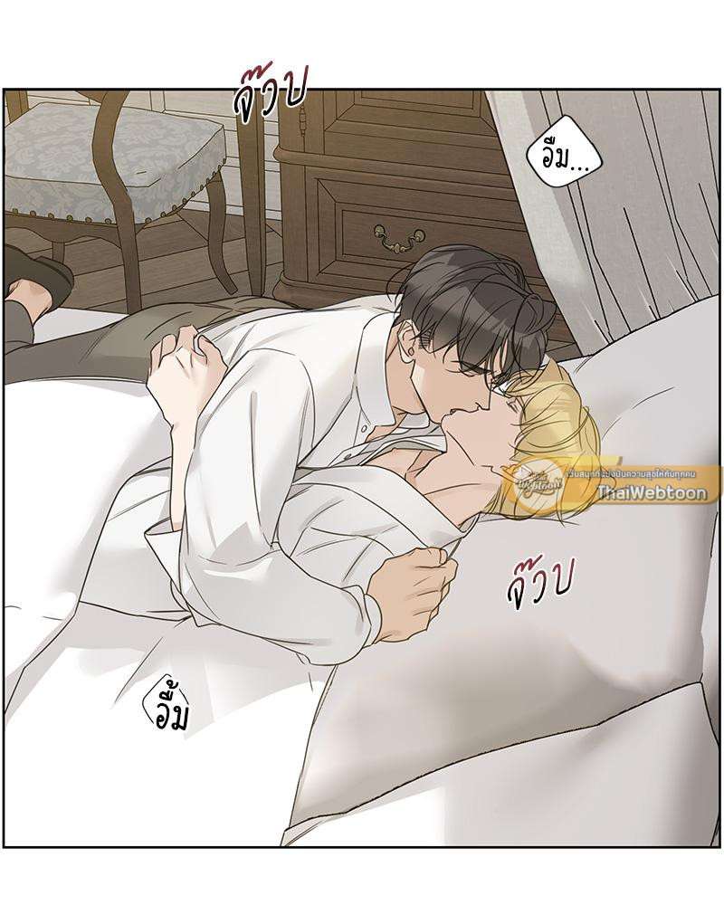 หน้า 58