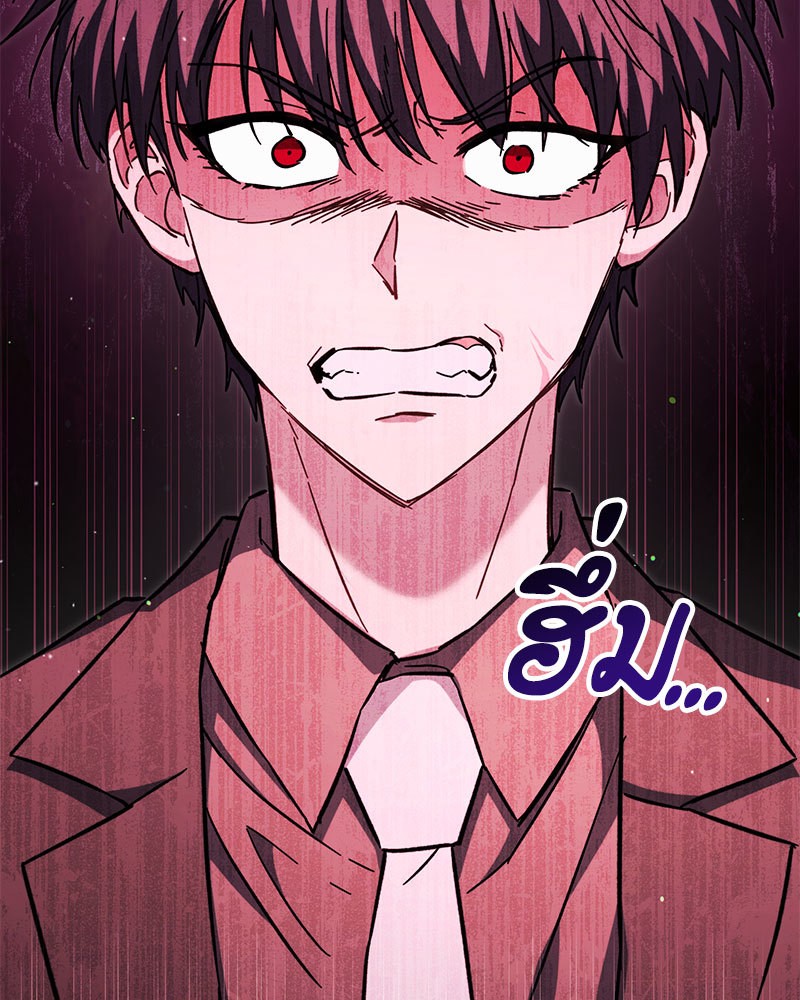 หน้า 182