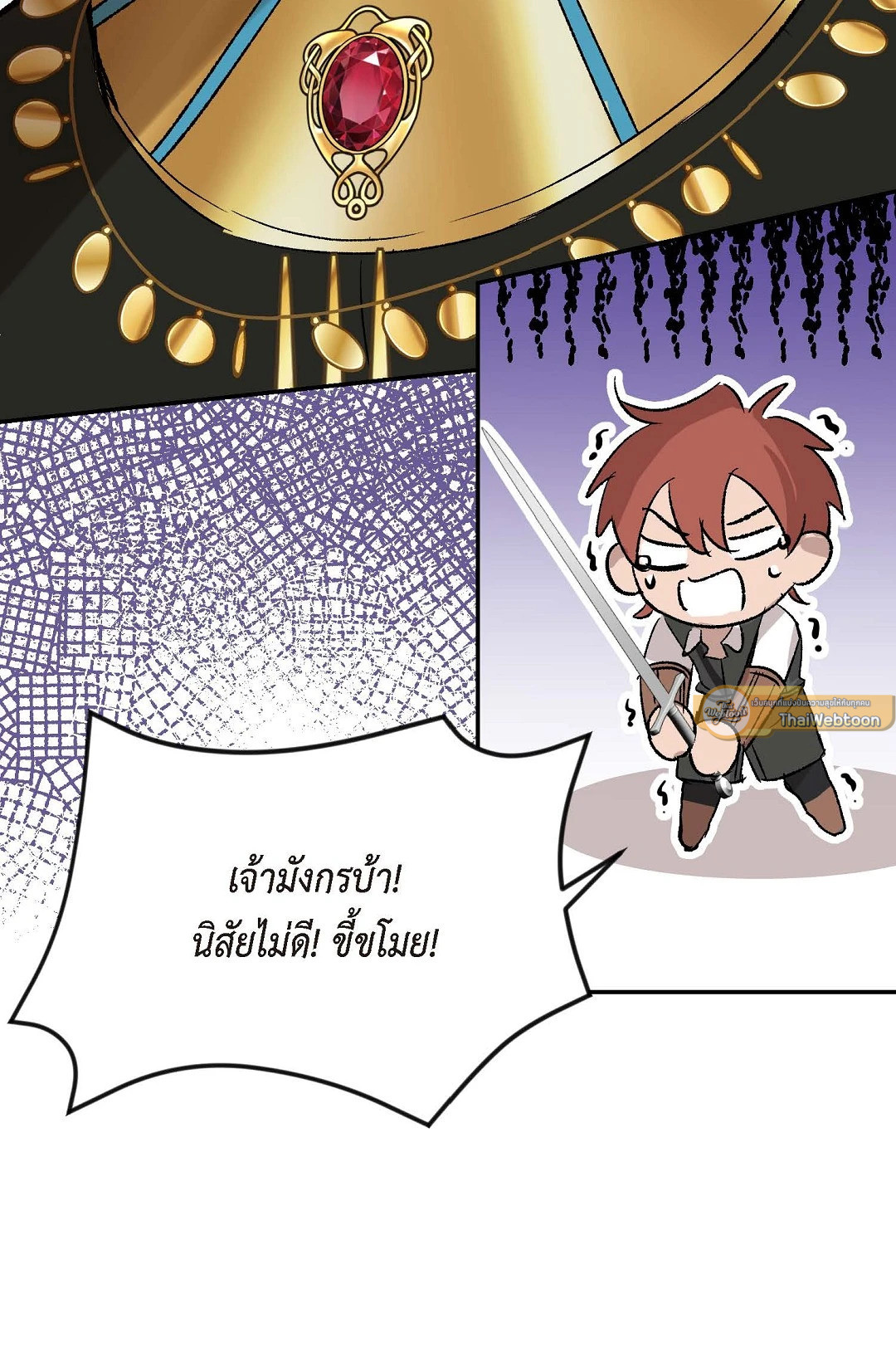 หน้า 47