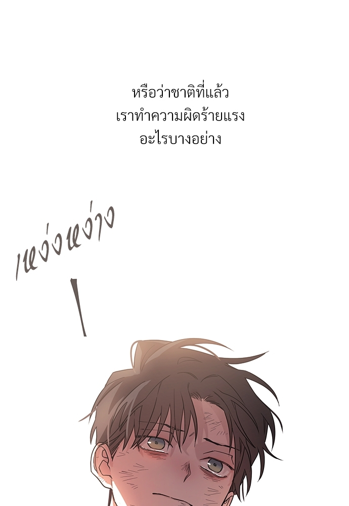 หน้า 94