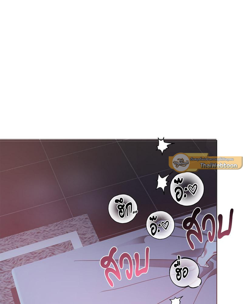 หน้า 75