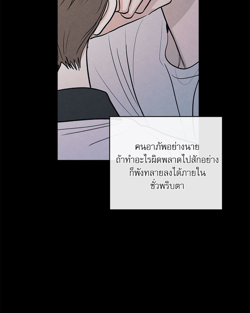 หน้า 113