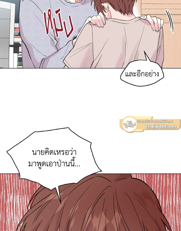หน้า 89