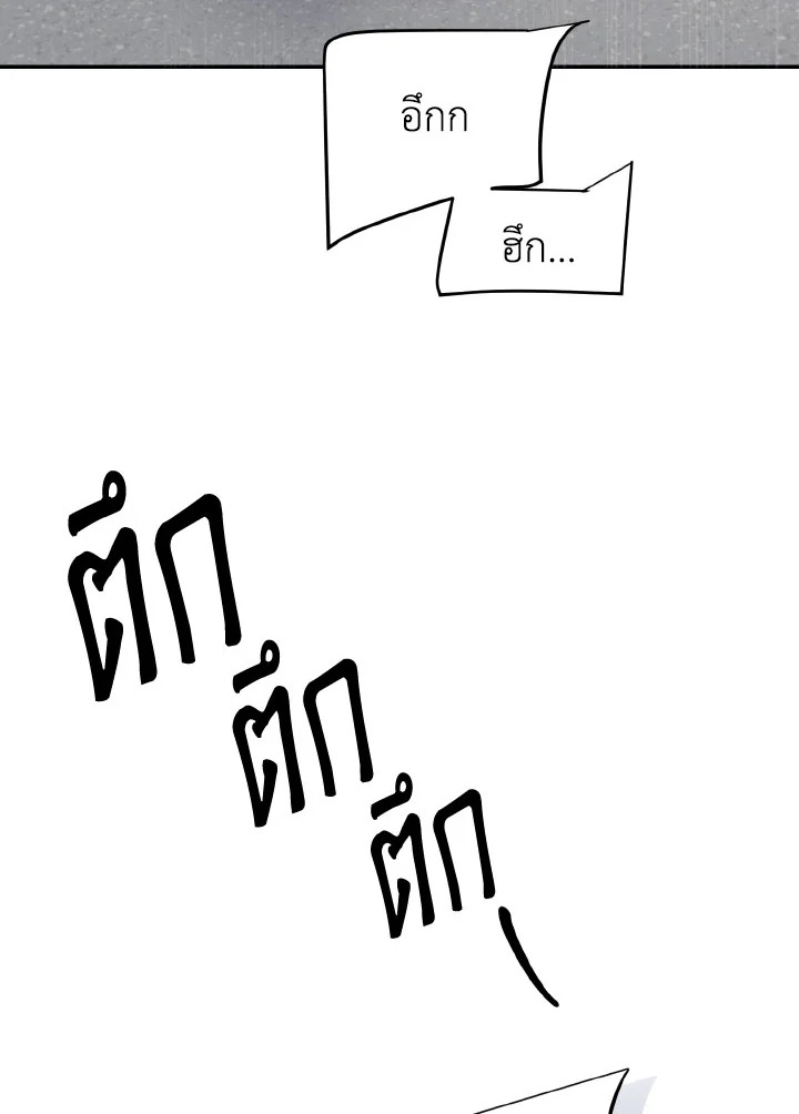 หน้า 95