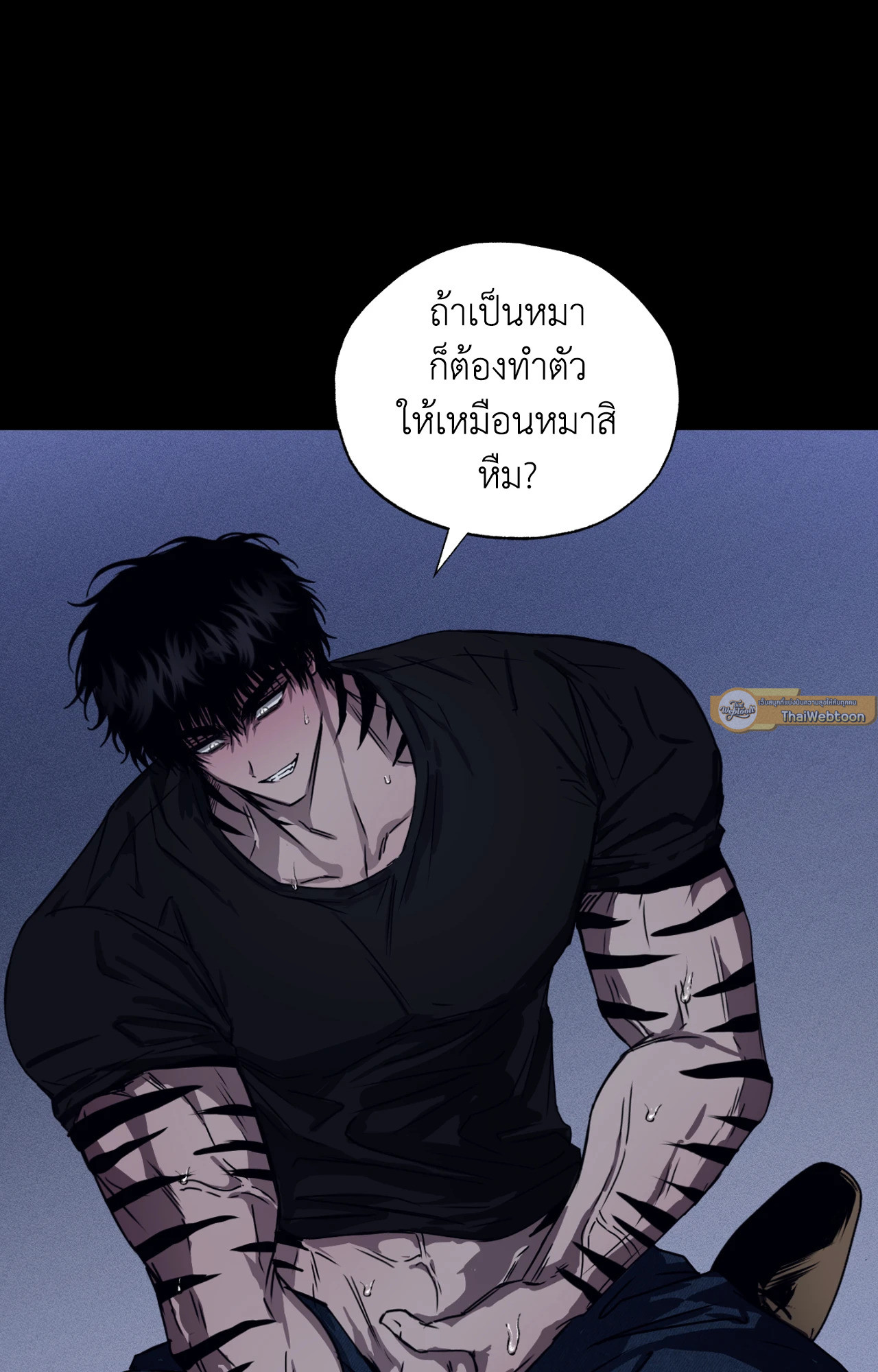หน้า 51