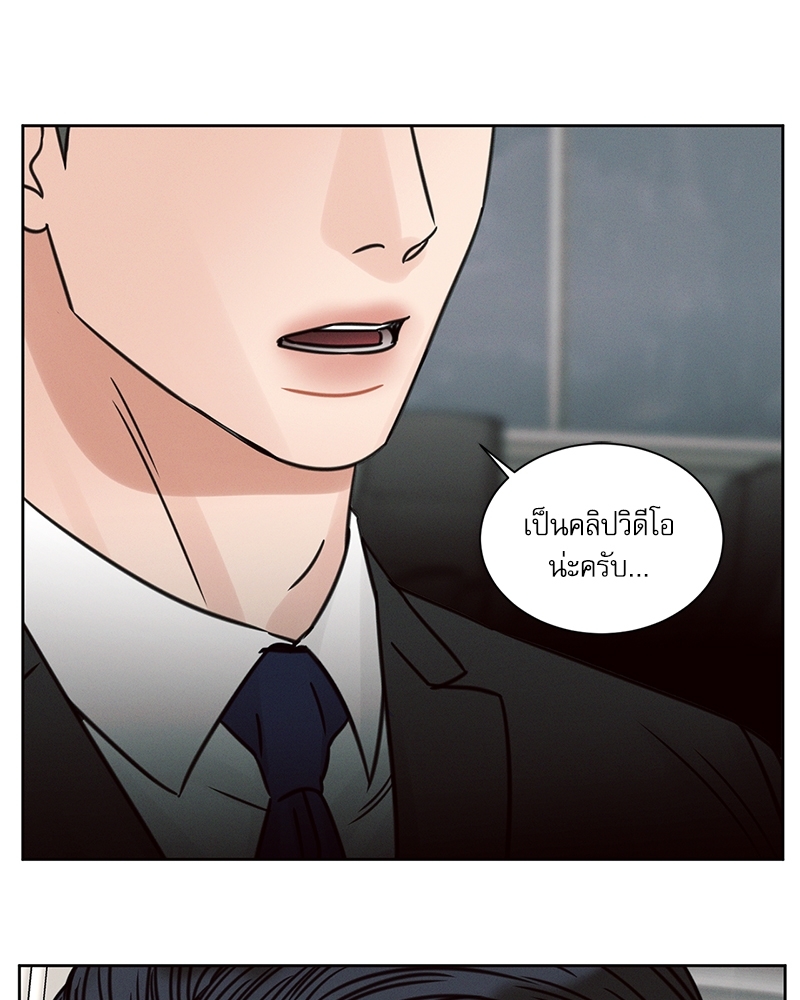หน้า 76