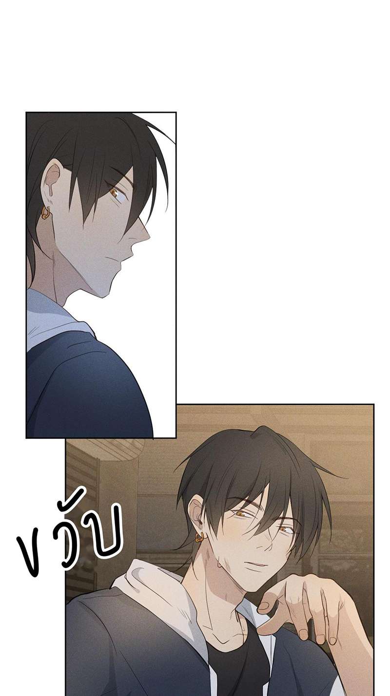 หน้า 93