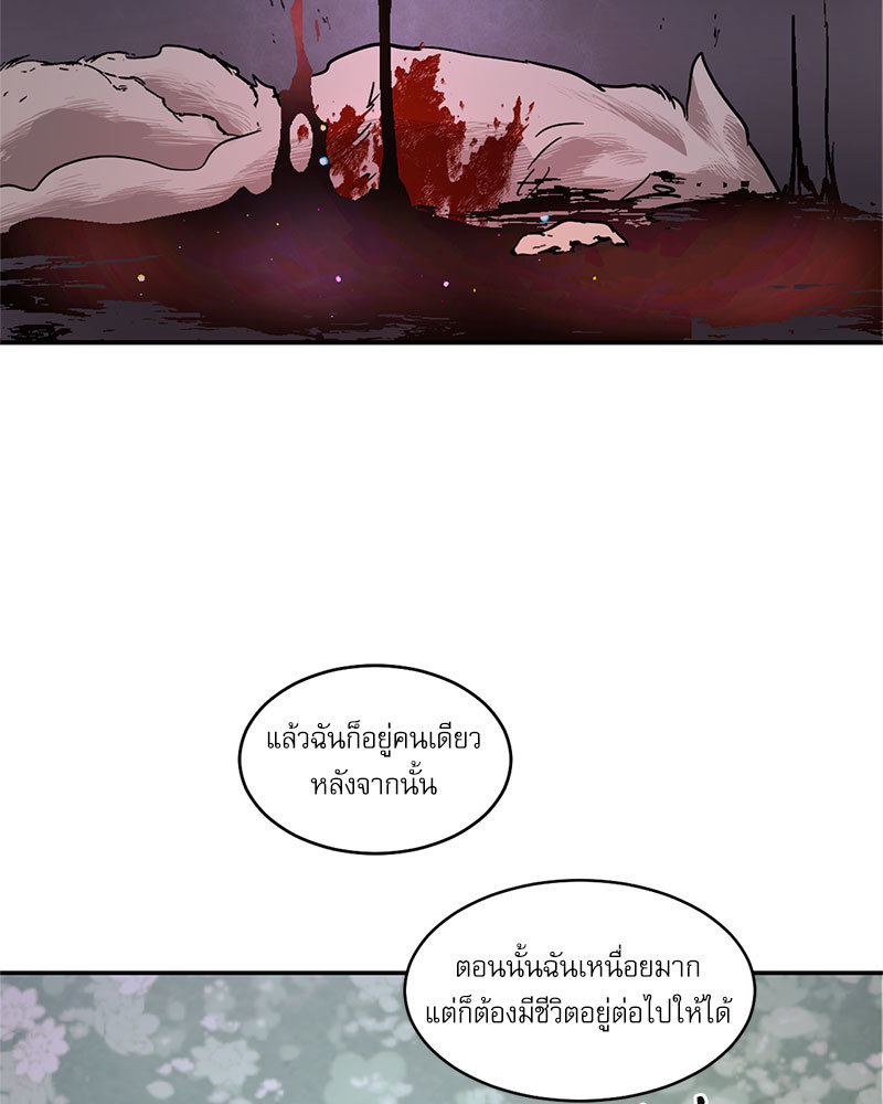 หน้า 94