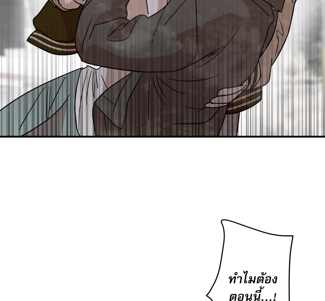 หน้า 151