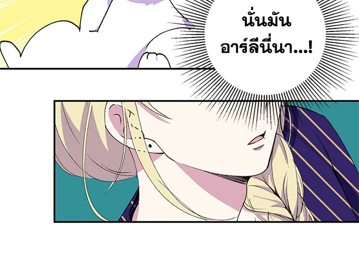 หน้า 99