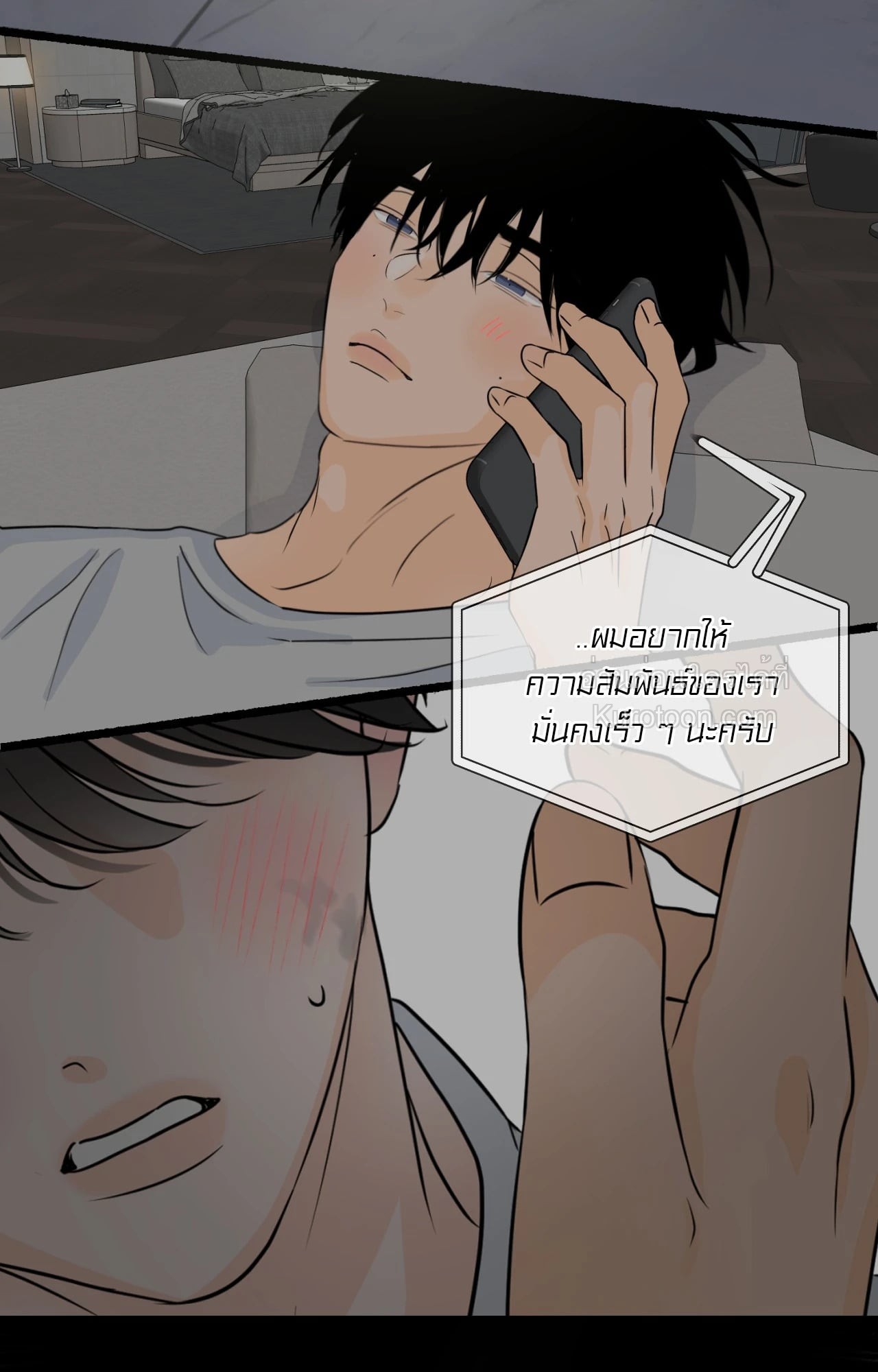 หน้า 49