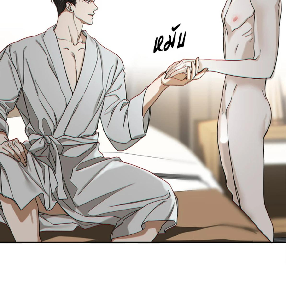หน้า 40