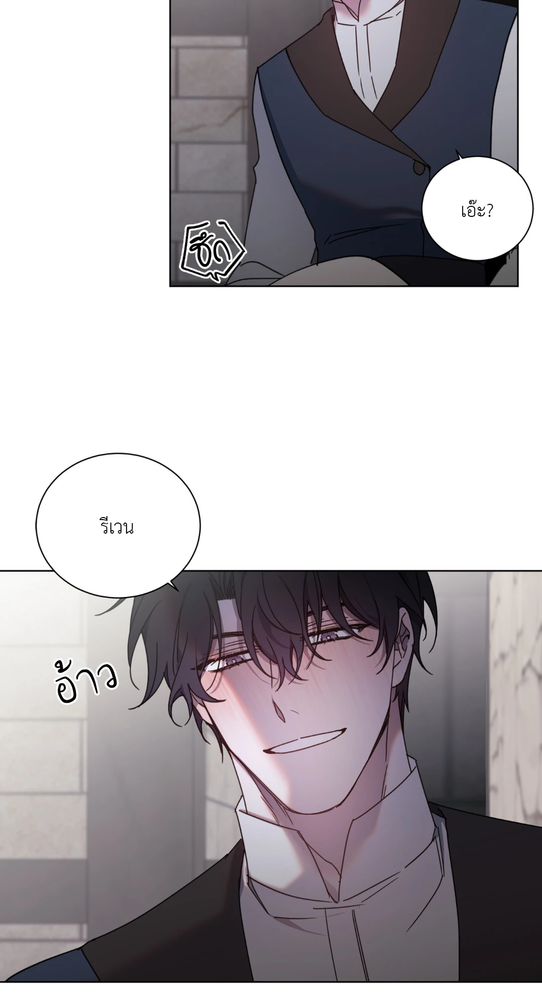 หน้า 37