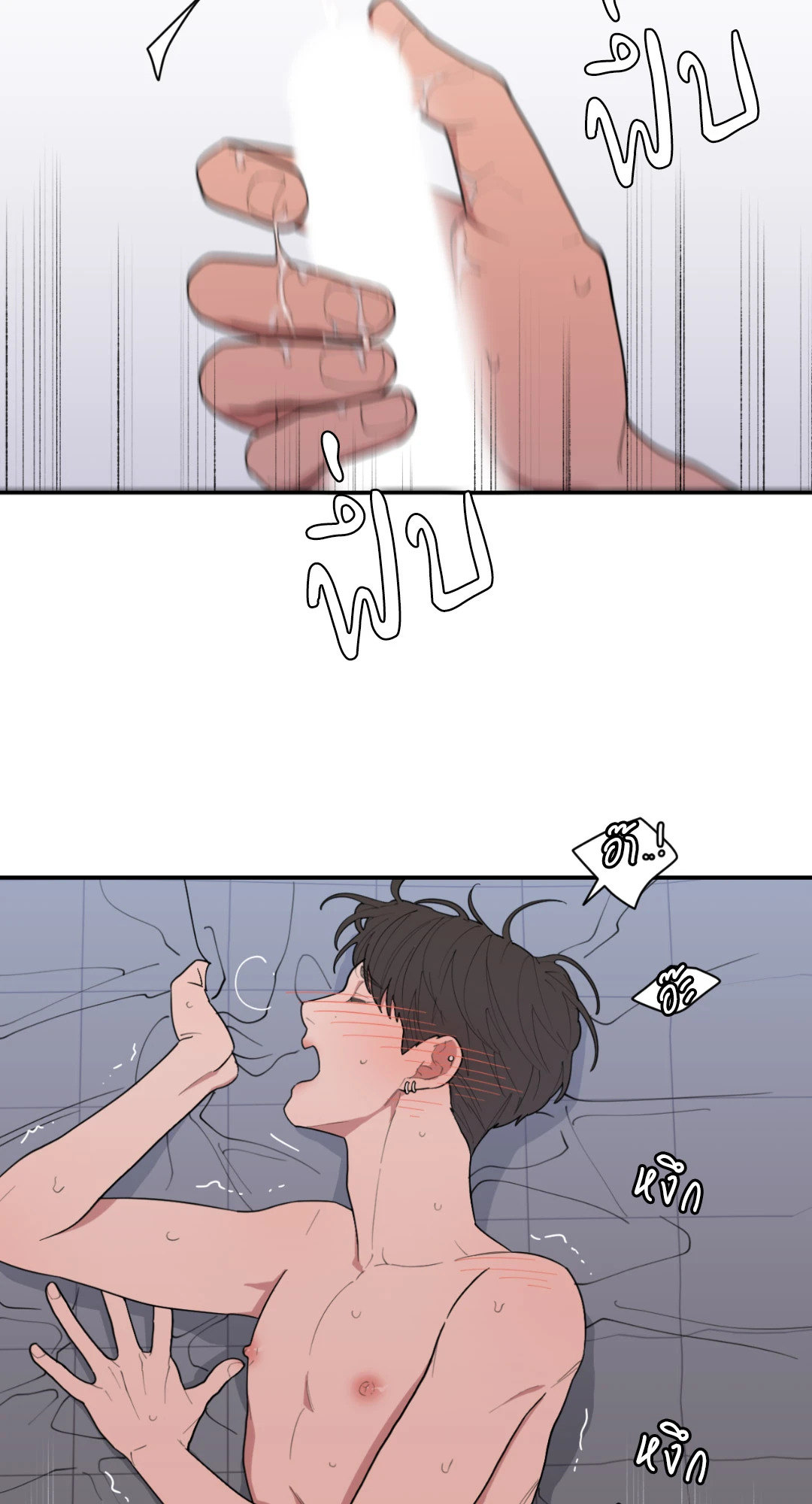 หน้า 39