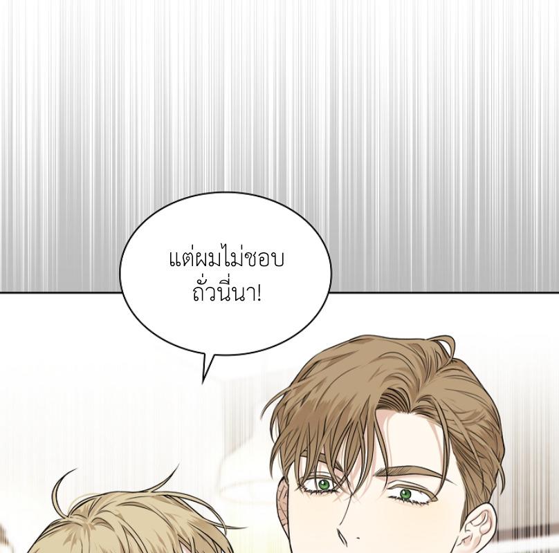 หน้า 154