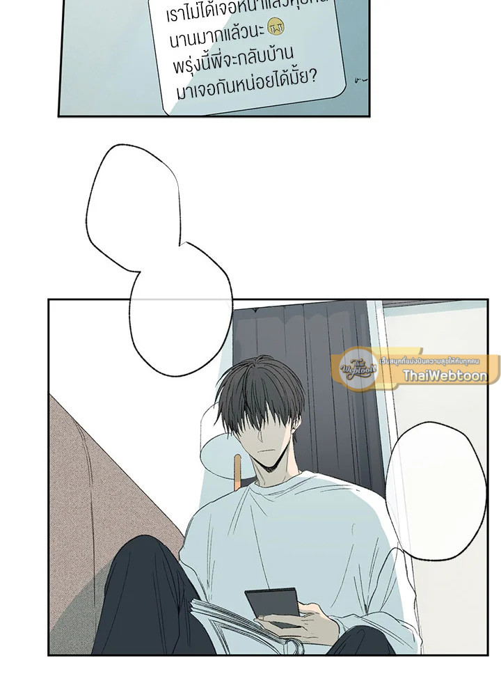หน้า 65