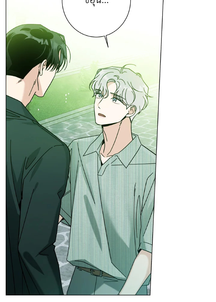หน้า 102