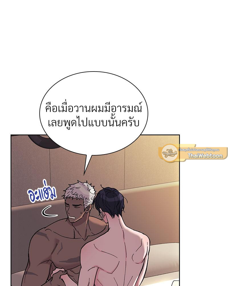 หน้า 110