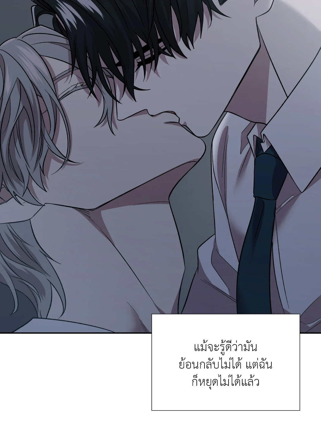 หน้า 41