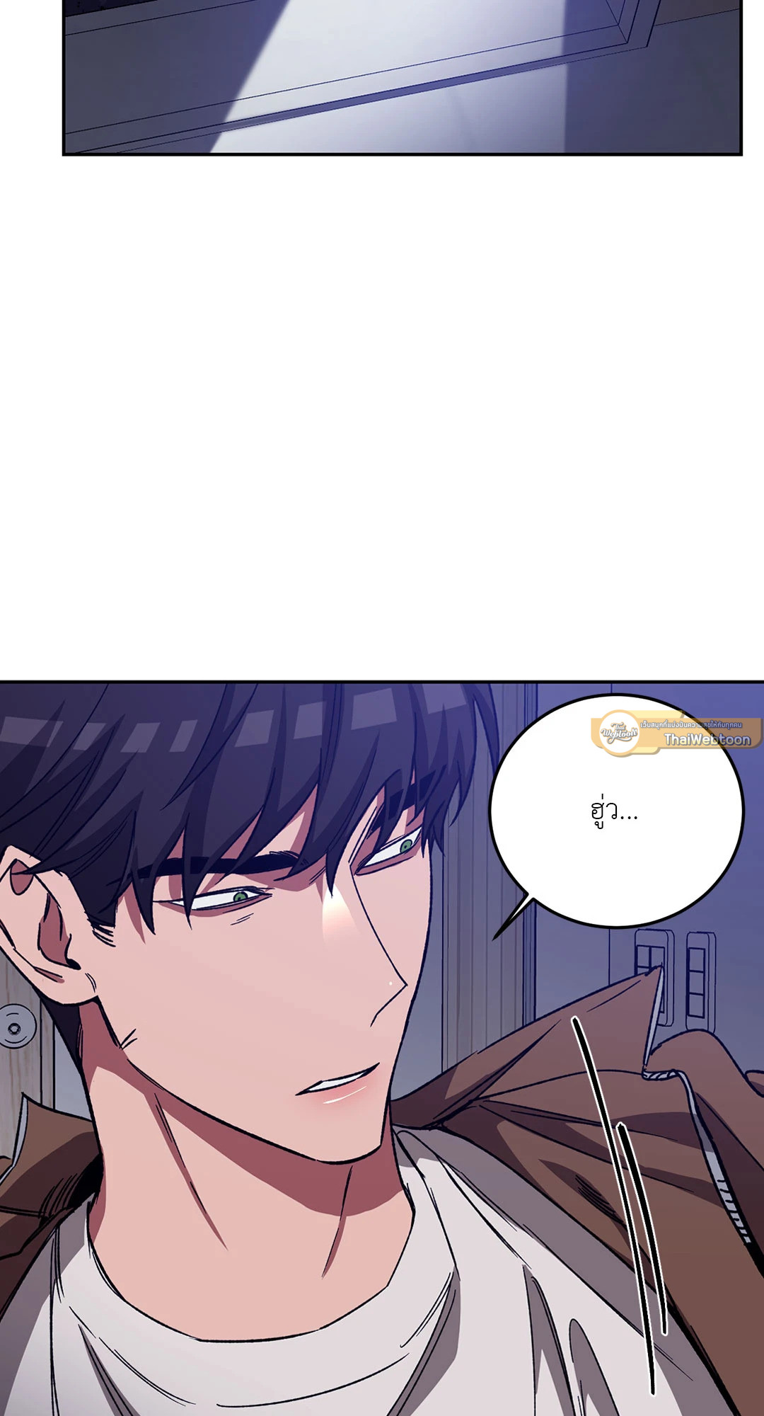 หน้า 75