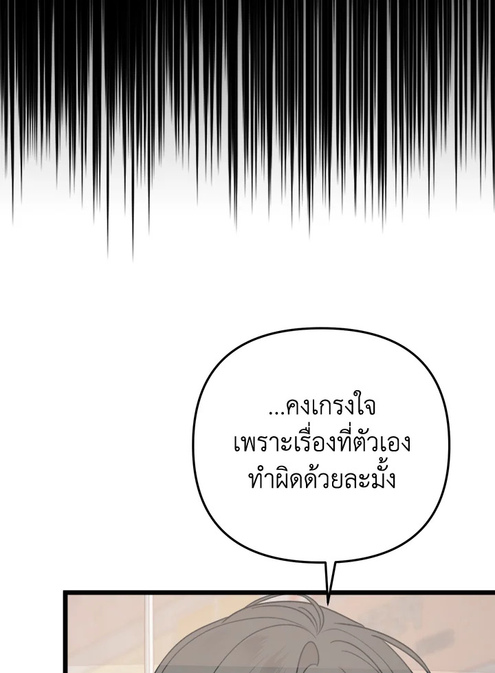 หน้า 126