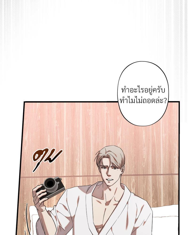 หน้า 94